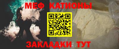 прущая мука Азнакаево