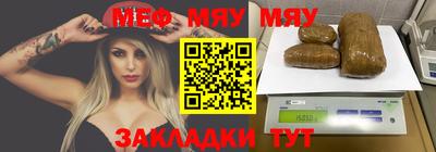 прущая мука Азнакаево