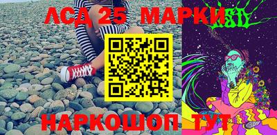 прущая мука Азнакаево