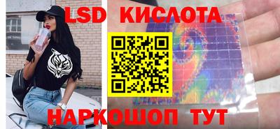 мяу мяу мука Абинск