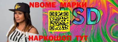 мефедрон Абакан