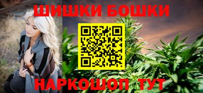 мефедрон Абакан