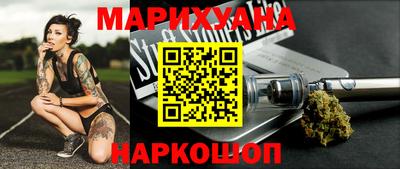 прущая мука Азнакаево
