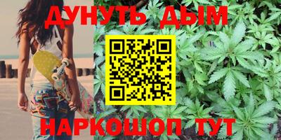 мефедрон Абакан