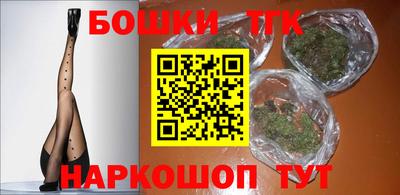 прущая мука Азнакаево