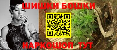 мяу мяу мука Абинск