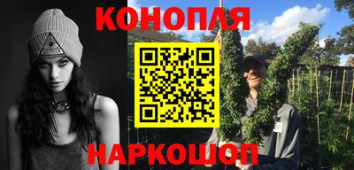прущая мука Азнакаево