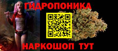 мяу мяу мука Абинск