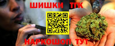 прущая мука Азнакаево