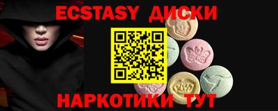 прущая мука Азнакаево