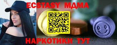 прущая мука Азнакаево