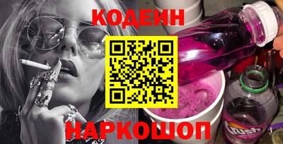 прущая мука Азнакаево