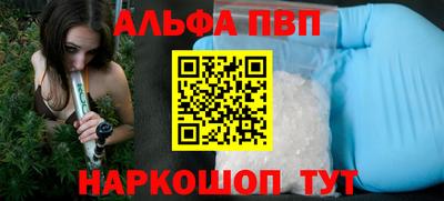 прущая мука Азнакаево