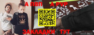 прущая мука Азнакаево
