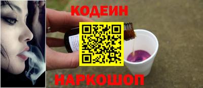 мяу мяу мука Абинск
