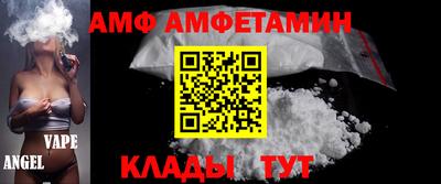 мефедрон Абакан