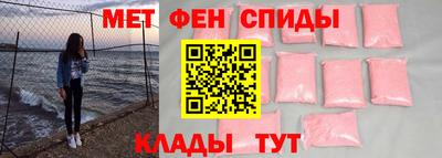 прущая мука Азнакаево