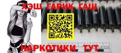 мефедрон Абакан