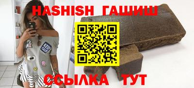 прущая мука Азнакаево