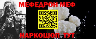 прущая мука Азнакаево